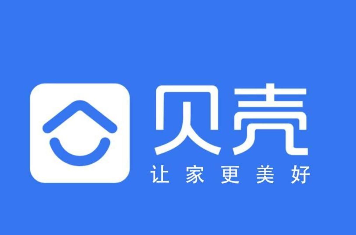 萬萬想不到，成都新“地王”，竟是個中介頭子